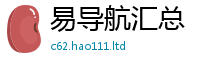 777788888888管家婆及7777788888管家婆凤凰网查一下云间玉箭